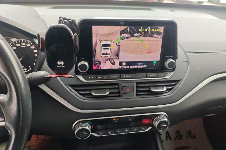 Used Nissan Teana 2020 2.0L XL Upper SmartDrive Version