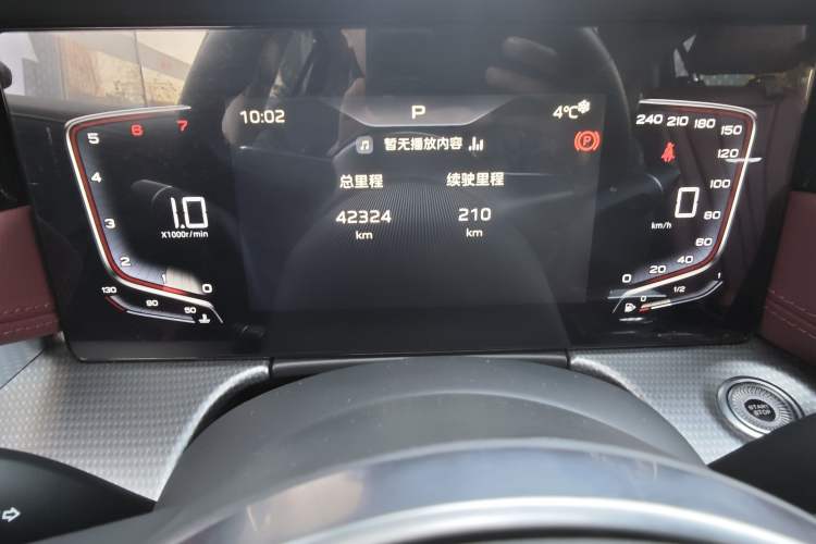 Used Hongqi H5 2024 1.5T DCT Smart Connect Flagship Edition
