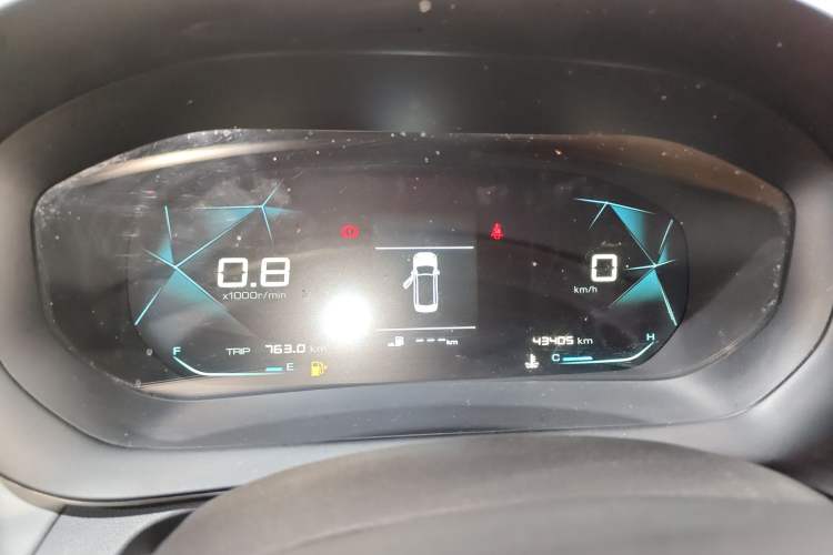 Used Baojun RC-5 2020 1.5L Manual Zhiyao Elite Edition
