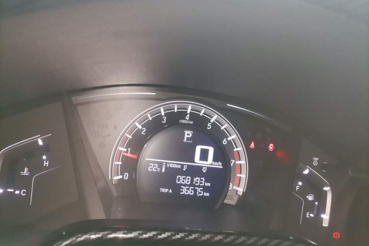 Used Honda CR-V 2017 240TURBO CVT 2WD Comfort Version
