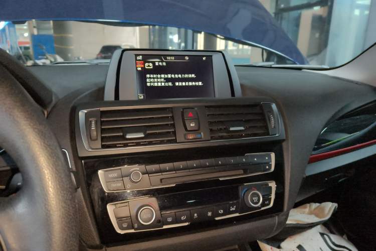 Used BMW 1 Series (Import) 2015 120i Sport Design Package
