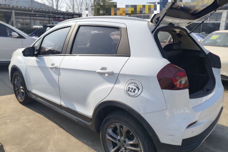 Used Geely Auto Vision X3 2020 1.5L CVT Elite Edition
