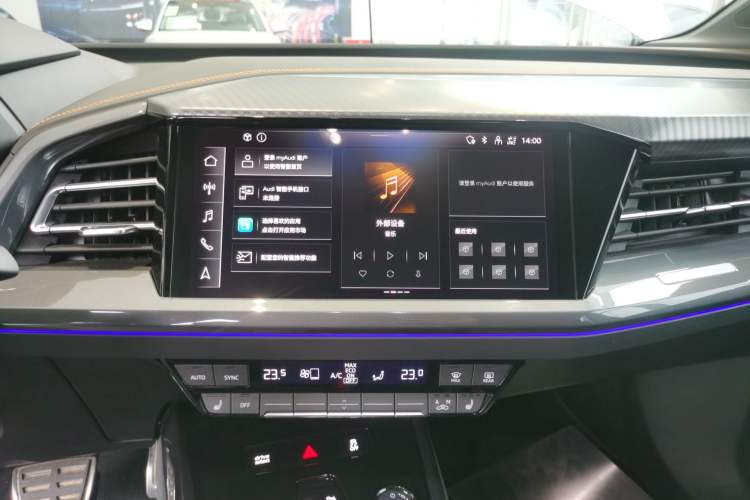 Used Audi Q4 e-tron 2024 40 e-tron Boundary Edition
