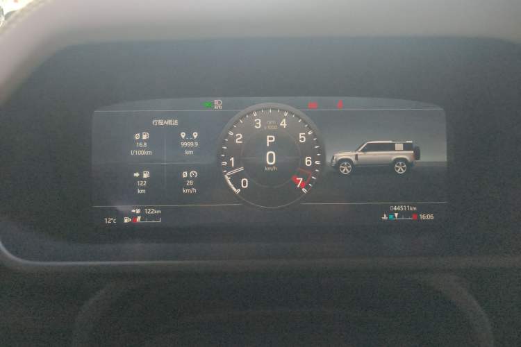 Used Land Rover Defender 2021 110 P400 X-DYNAMIC HSE