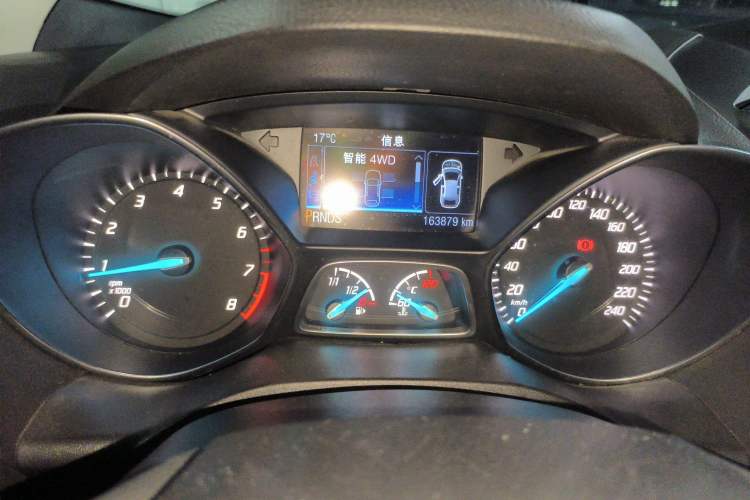 Used Ford Kuga 2013 2.0L GTDi Four-Wheel-Drive Elite Model