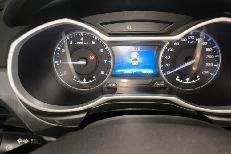 Used Geely Auto Emgrand 2017 Sedan Million Edition 1.5L CVT Upward Connectivity Version