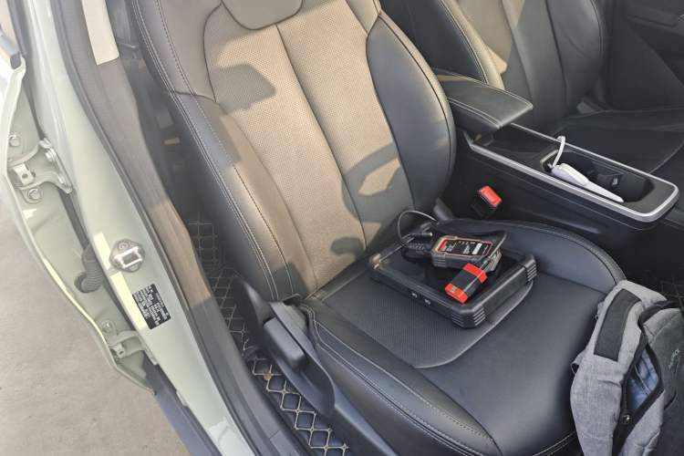 Used NETA AYA 2023 401
