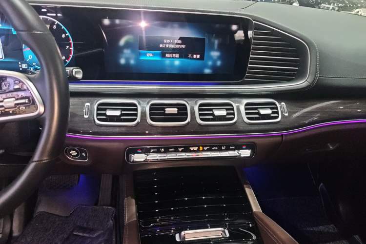 Used Mercedes-Benz GLE 2022 GLE 350 4MATIC Stylish Model