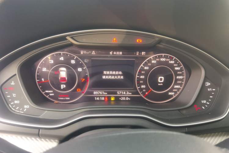 Used Audi Q5L 2018 45 TFSI Prestige Fashion Edition China V Emission Standard
