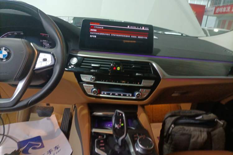 Used BMW 6 Series GT 2021 Updated 630i Luxury Design Package
