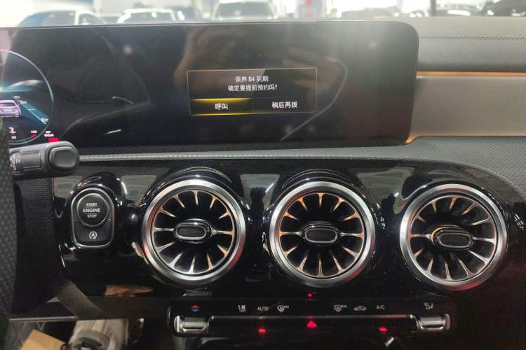 Used Mercedes-Benz CLA AMG 2023 AMG CLA 35 4MATIC