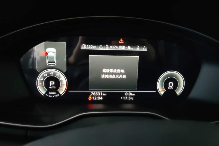 Used Audi Q5L 2022 Updated 45T Luxury Dynamic Version
