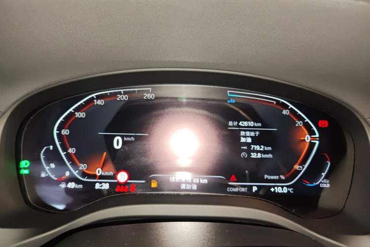 Used BMW X3 2023 Restyled xDrive30i Leading Edition M Night Sky Package
