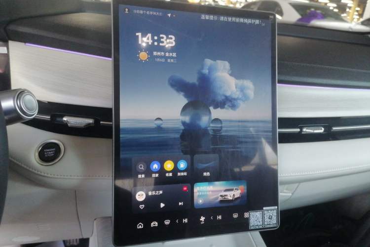 Used Geely Auto Preface 2024 Zhiqing 1.5TD Tiangong Edition
