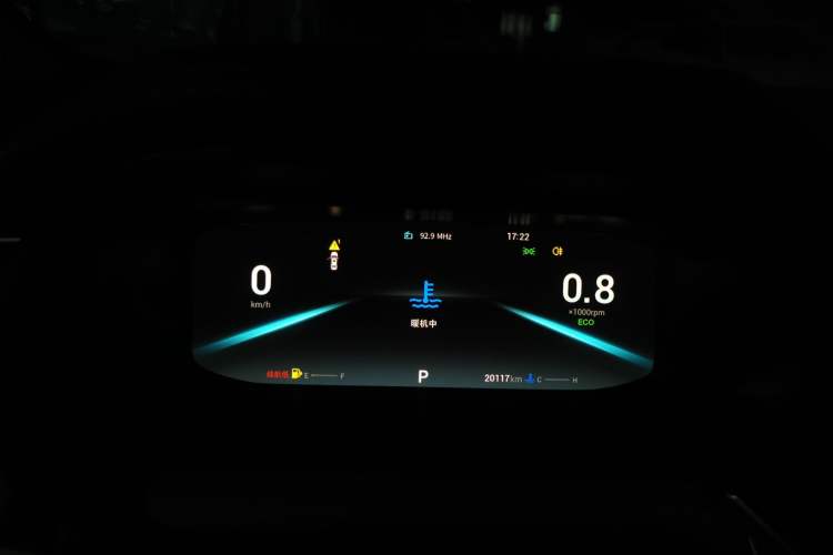 Used Chery Arrizo 5 PLUS 2021 XiaoAI 1.5L CVT Enjoy PLUS
