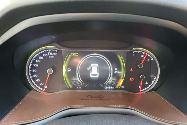 Used Kia Sportage R 2019 2.0L Automatic Smart Luxury Edition