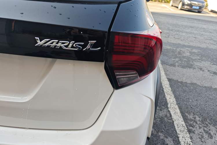 Used Toyota YARiS L 2020 X-Trail X 1.5L CVT Luxury Edition