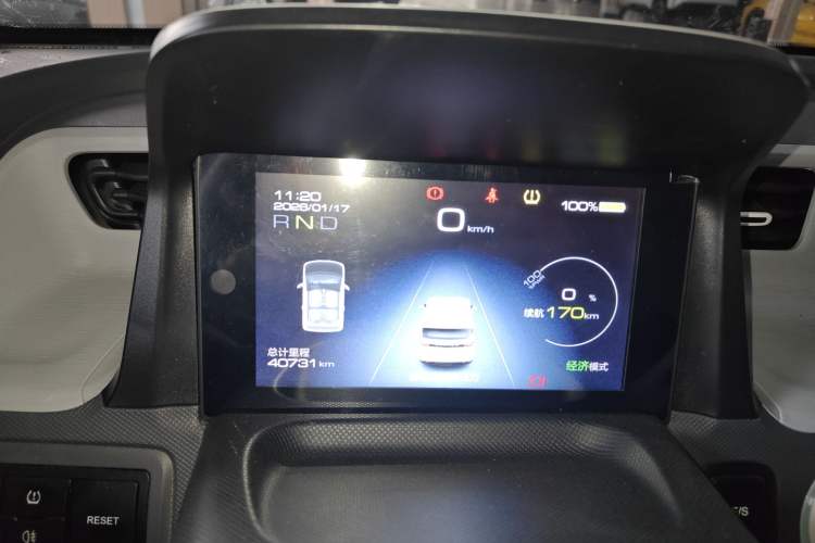 Used Wuling Hongguang MINIEV 2021 Macaron Premium Model – Lithium Iron Phosphate