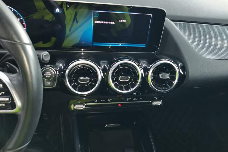 Used Mercedes-Benz B-Class 2020 B 200 Sport Edition