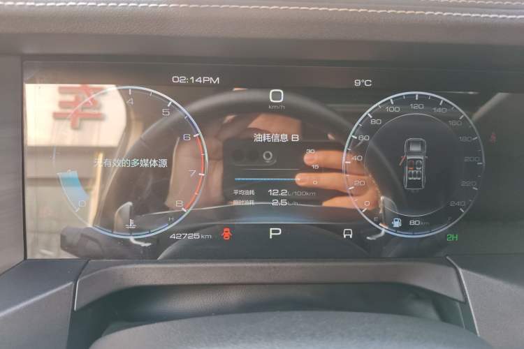 Used Tank 300 2021 Off-Road Edition 2.0T Challenger
