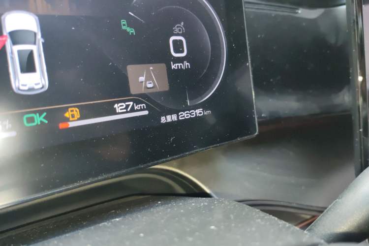 Used BYD Frigate 07 2023 DM-i 100KM Prestige Model
