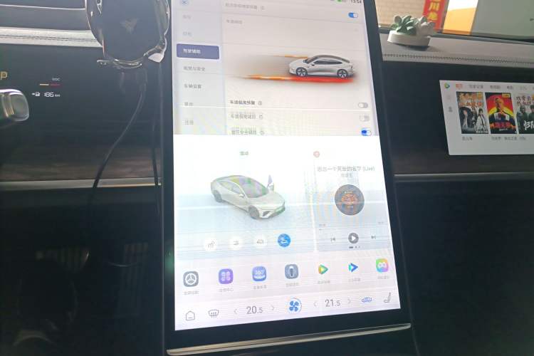 Used NETA S 2024 Pure Electric 520km Rear-Drive AR-HUD Version
