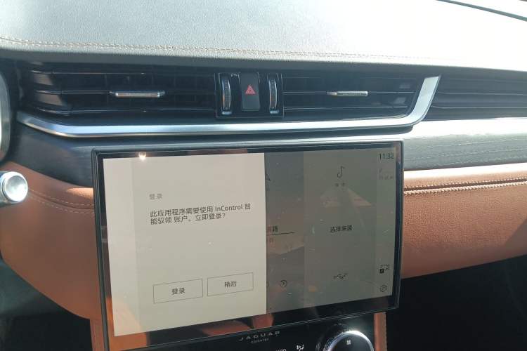 Used Jaguar XFL 2022 XFL 2.0T P250 Two-Wheel-Drive Elite Sport Edition