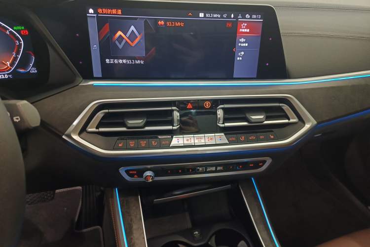 Used BMW X5 (Import) 2019 xDrive40i M Sport Package
