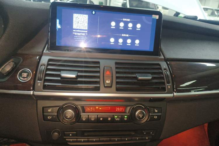 Used BMW X6 2013 xDrive35i