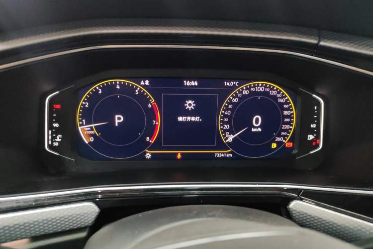 Used Volkswagen Tacqua 2023 200TSI DSG Joy-Connect Edition
