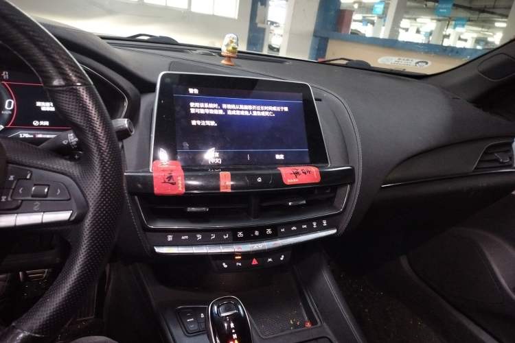 Used Cadillac CT5 2023 28T Prestige Model