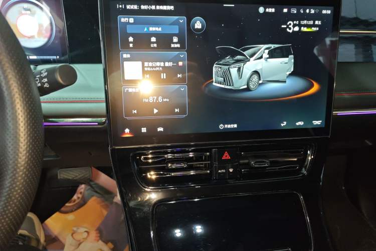 Used GAC Trumpchi M8 2023 Zongshi Series 400T Flagship Edition
