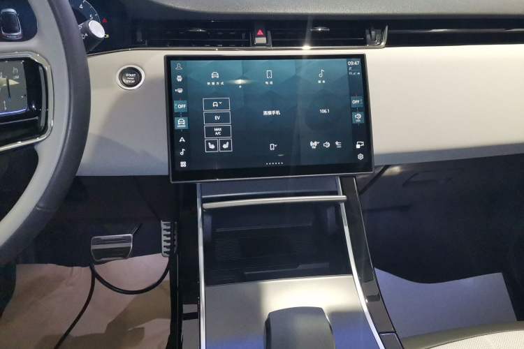 Used Land Rover Range Rover Evoque New Energy 2024 Aurora L P300e Plug-in Hybrid Electric Version