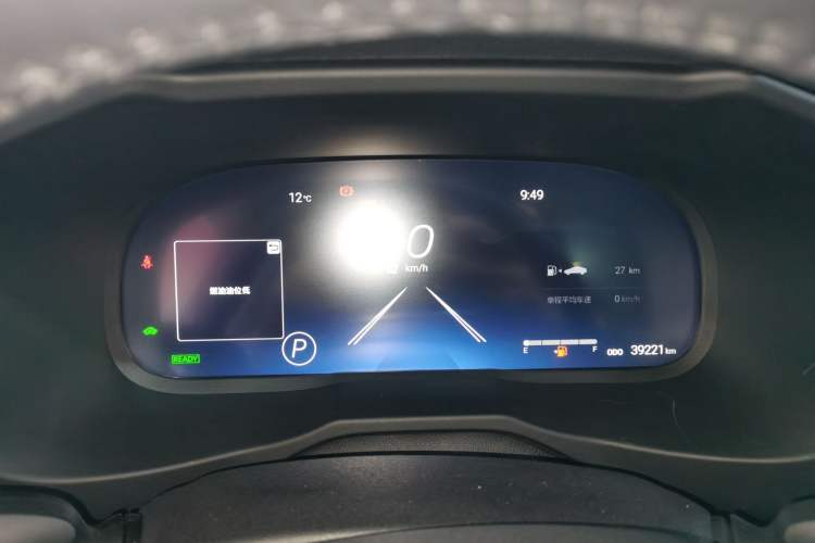 Used Toyota RAV4 2023 Dual-Engine 2.5L E-CVT Four-Wheel Drive Elite Plus Edition