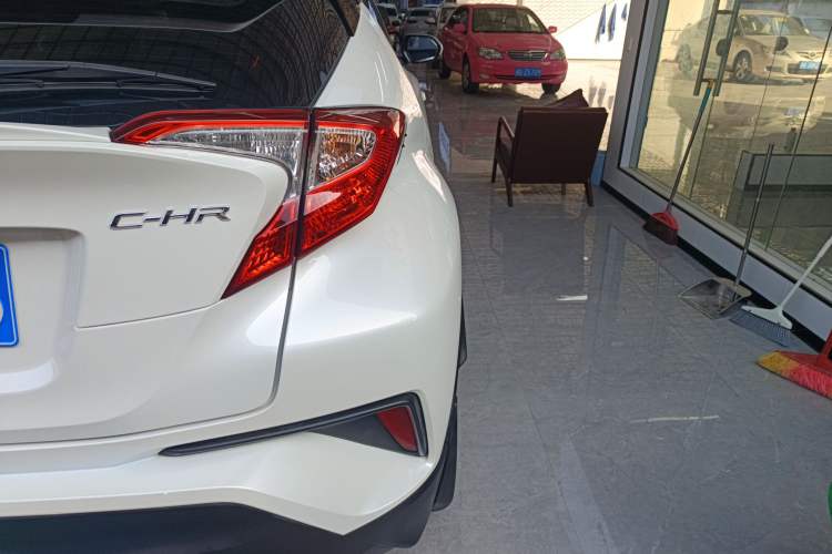 Used Toyota C-HR 2020 2.0L Leading Edition
