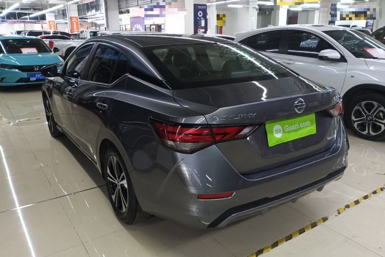 Used Nissan Sylphy 2020 1.6L XL CVT Smart Enjoyment Edition
