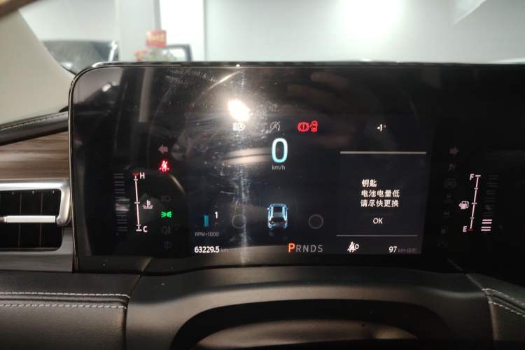 Used Ford Edge 2021 PLUS EcoBoost 245 Two-Wheel-Drive Titanium 7-Seater
