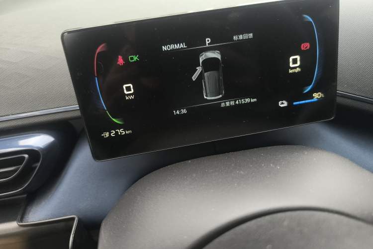 Used BYD Seagull 2023 Active Version
