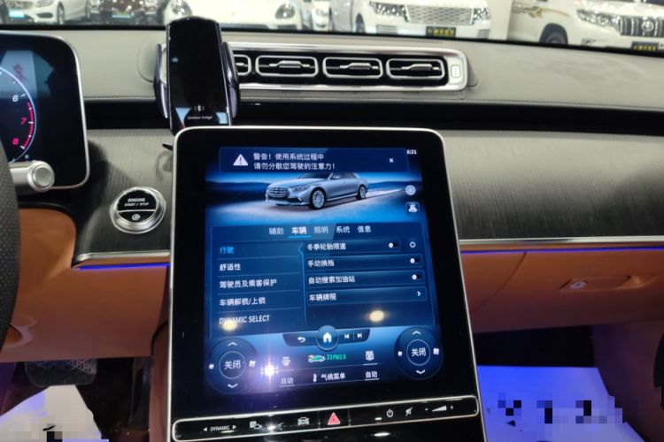 Used Mercedes-Benz S-Class 2021 S 400 L Business Model