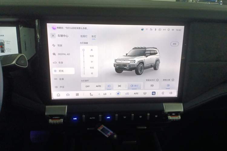 Used  G318 2025 Worry-Free Adventure Edition Four-Wheel Drive Secret Realm Version
