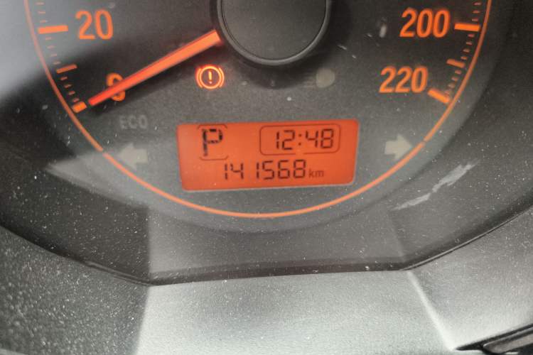 Used Honda Fit 2020 1.5L CVT Comfort Version
