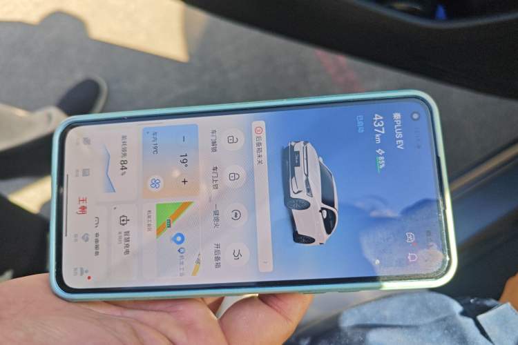 Used BYD Qin PLUS 2023 EV 510KM Travel Edition