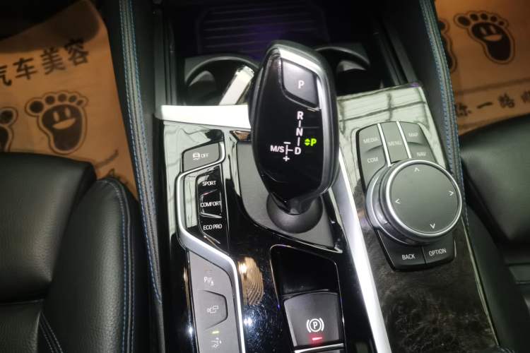 Used BMW 6 Series GT 2020 630i M Sport Package
