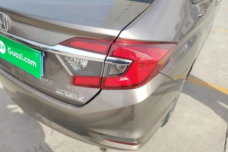 Used Honda Greiz 2016 1.5L CVT Classic Edition