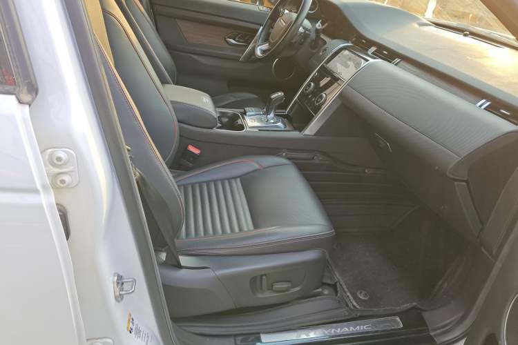 Used Land Rover Discovery Sport 2020 249 PS R-Dynamic Performance Edition