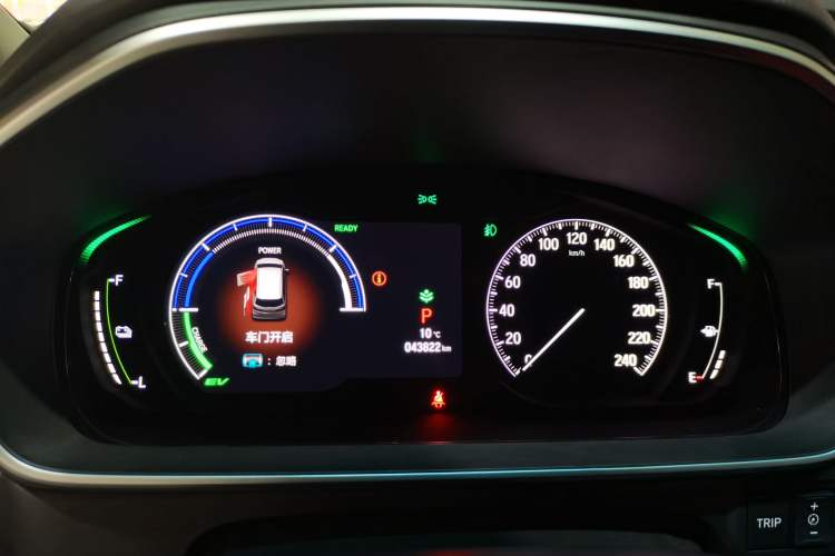 Used Honda Odyssey 2022 2.0L eHEV Sharp·Luxury Edition
