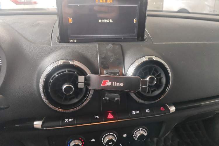 Used Audi A3 2018 30th Anniversary Edition Limousine 35 TFSI Fashion Model
