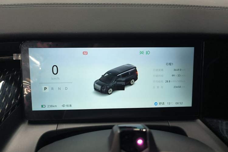 Used Zeekr 009 2024 Six-Seat Executive Version 4WD 108 kWh
