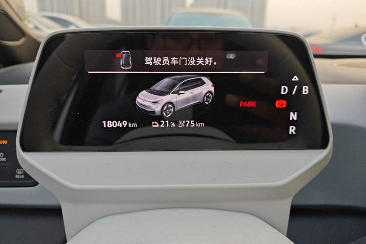 Used Volkswagen ID.3 2025 Smart Model Outstanding Oxygen Edition