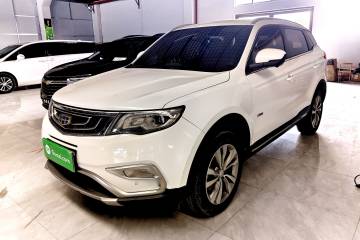 Used Geely Auto Emgrand X7 Sport 2016 1.8TD Automatic ZhiZun Version